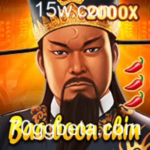 Descubra BaoBoonChin: O Enigmático Jogo Incorporando 70GGbet