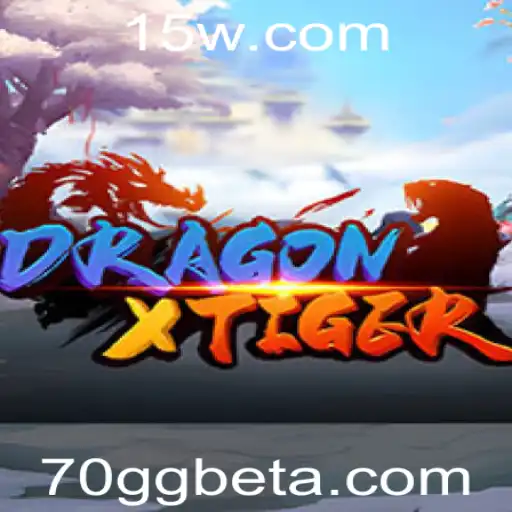 Explorando as Dinâmicas do Jogo DragonXTiger e Sua Popularidade em 70GGbet