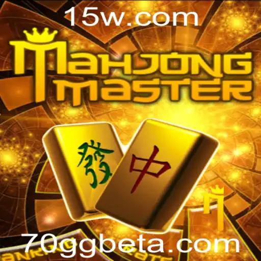Explorando MahJongMaster: Um Mergulho nas Regras e Estratégias do Jogo
